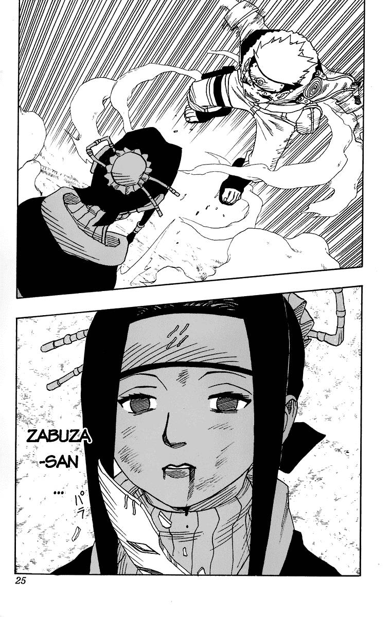 Naruto Chapter 28 - Trang 2