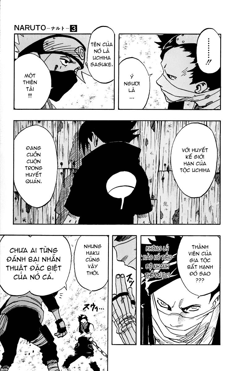 Naruto Chapter 27 - Trang 2