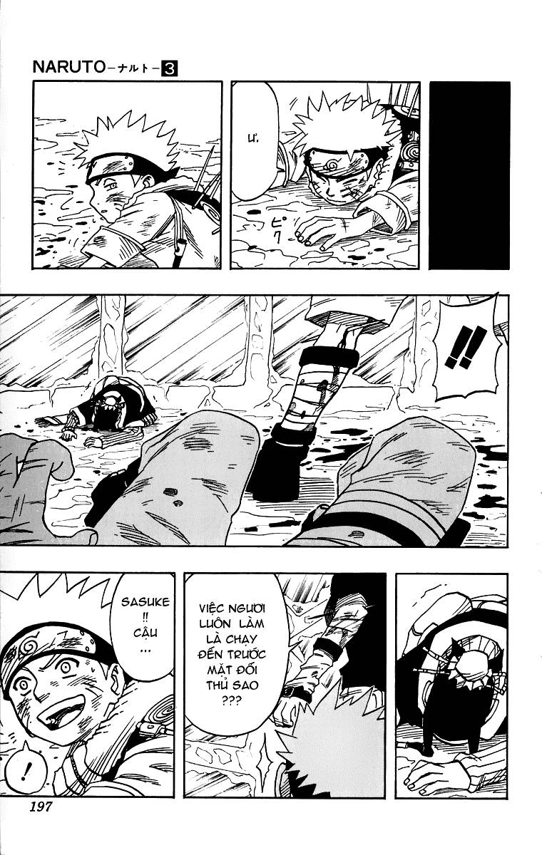 Naruto Chapter 27 - Trang 2