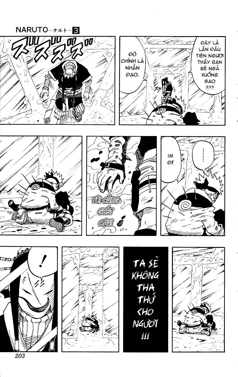 Naruto Chapter 27 - Trang 2