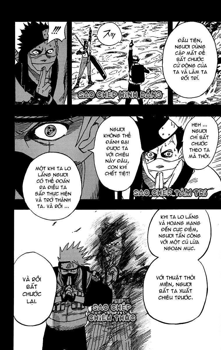 Naruto Chapter 26 - Trang 2