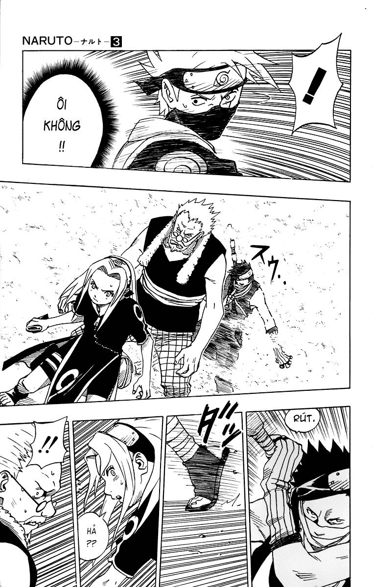 Naruto Chapter 26 - Trang 2