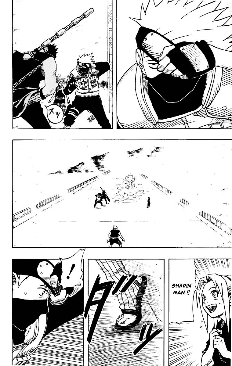 Naruto Chapter 26 - Trang 2