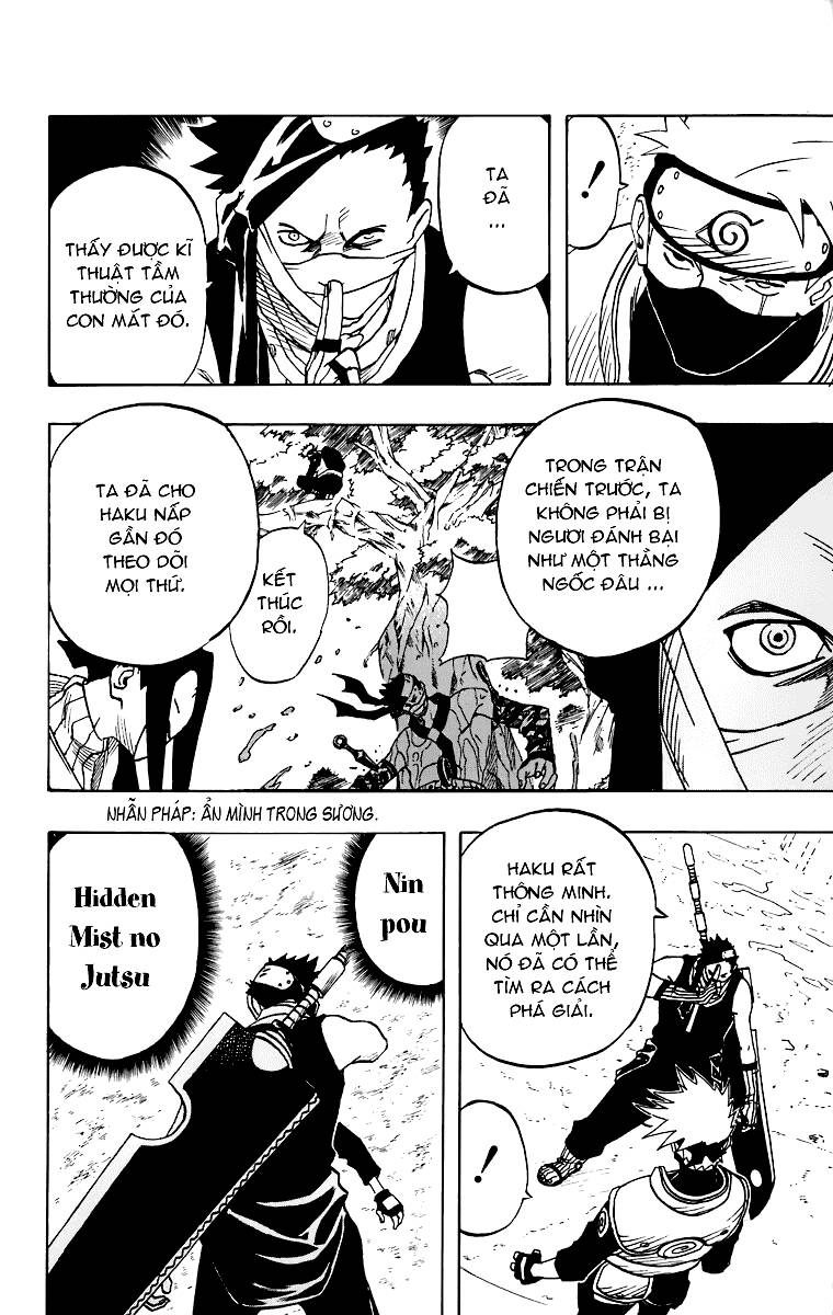 Naruto Chapter 26 - Trang 2