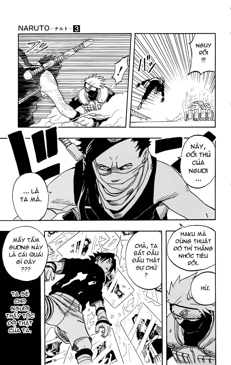 Naruto Chapter 24 - Trang 2