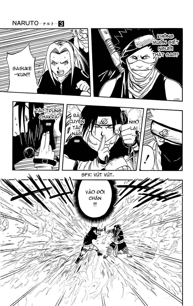 Naruto Chapter 24 - Trang 2