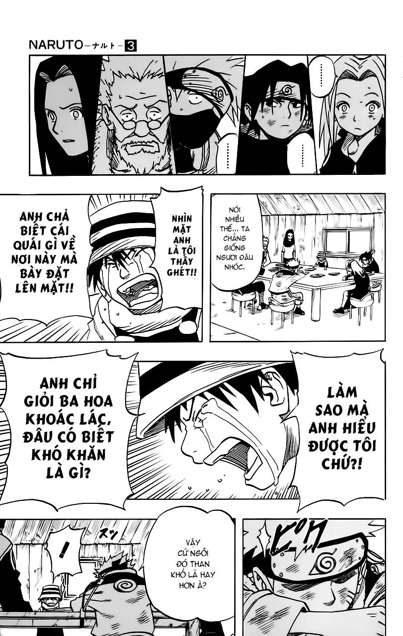 Naruto Chapter 22 - Trang 2