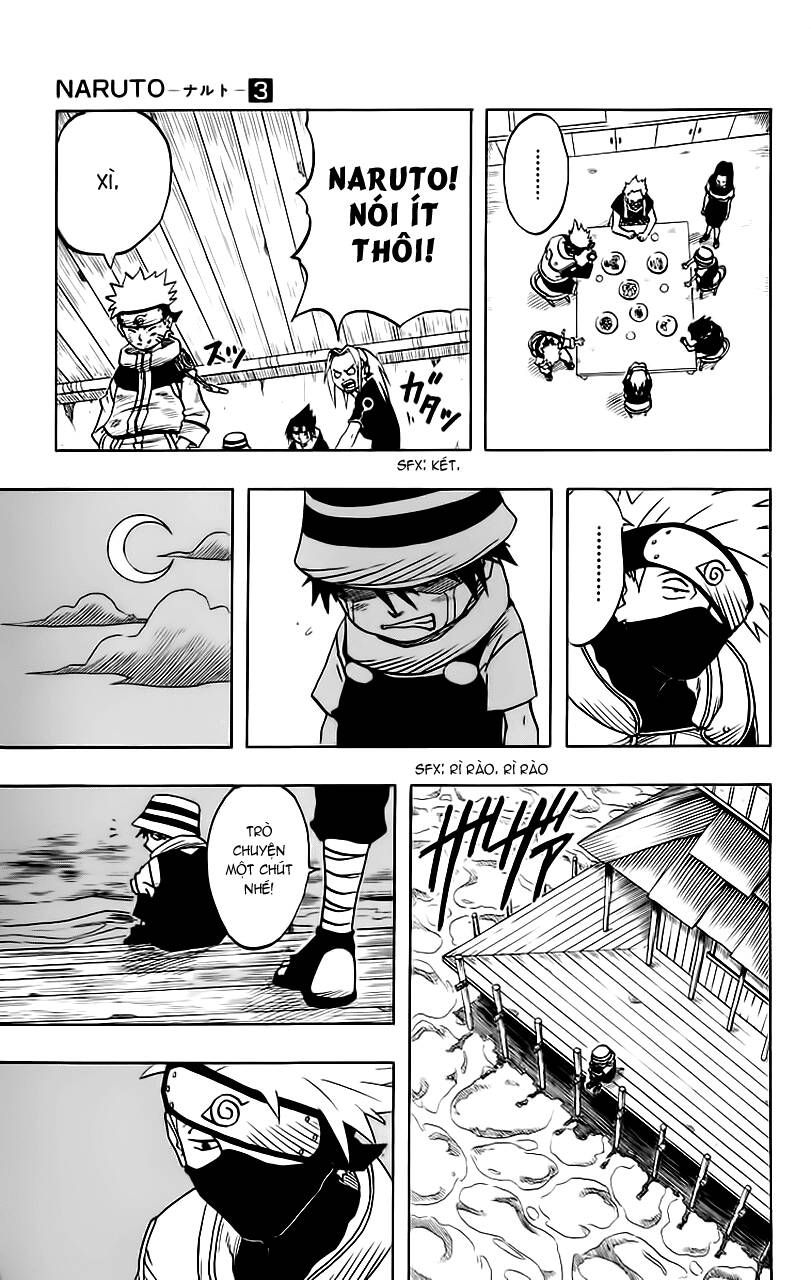 Naruto Chapter 22 - Trang 2