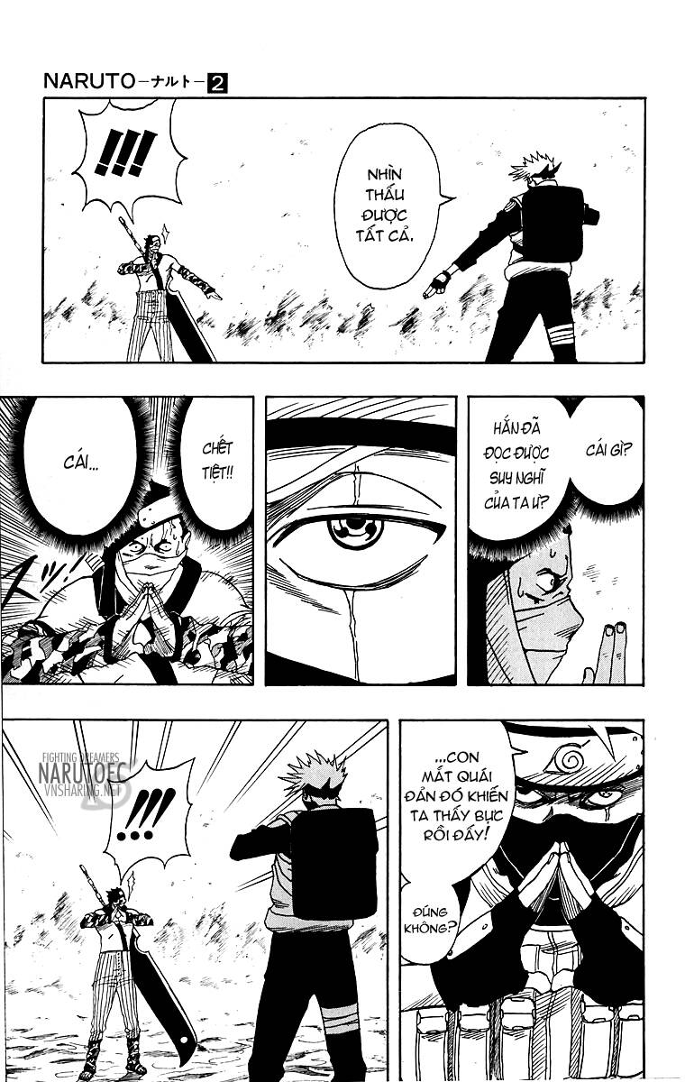 Naruto Chapter 15 - Trang 2