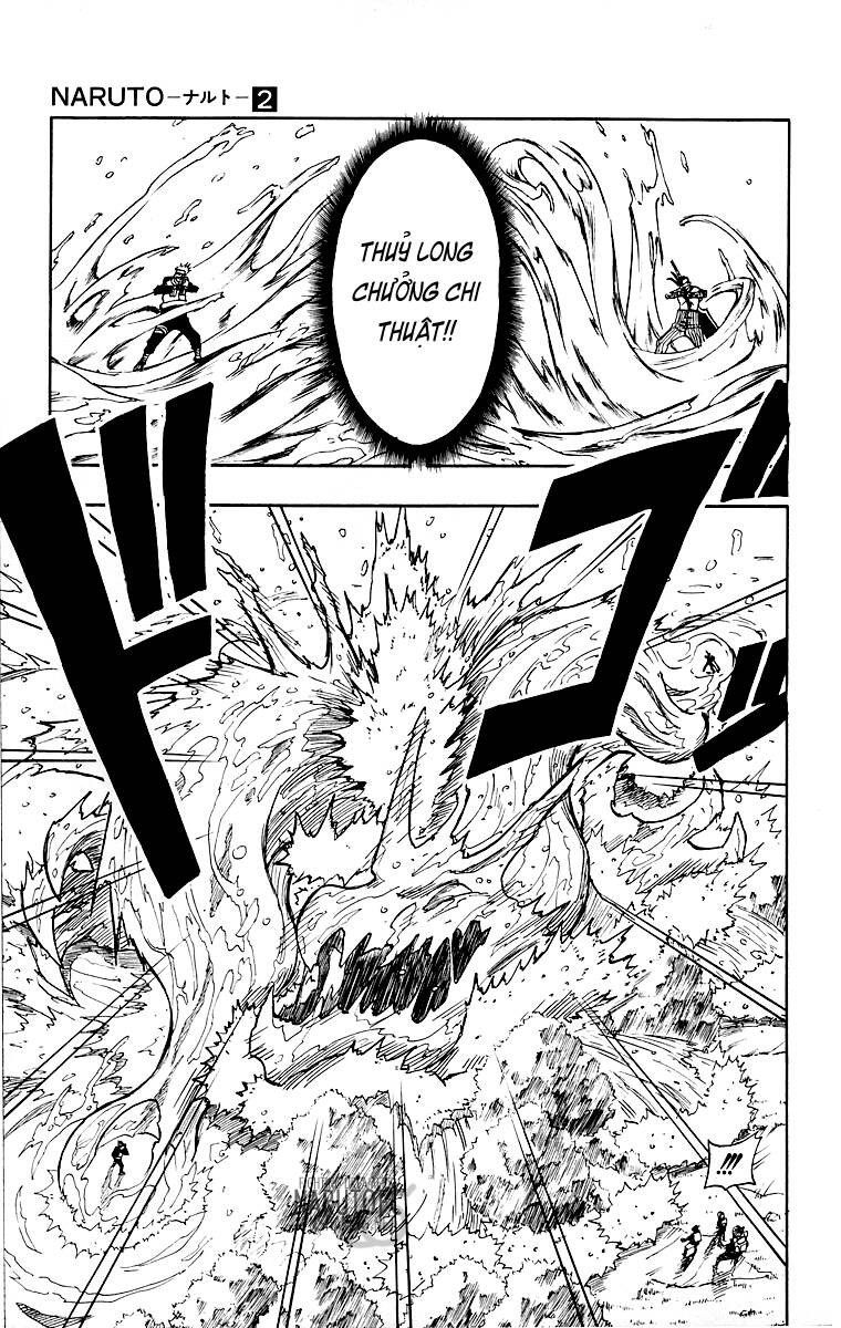 Naruto Chapter 15 - Trang 2