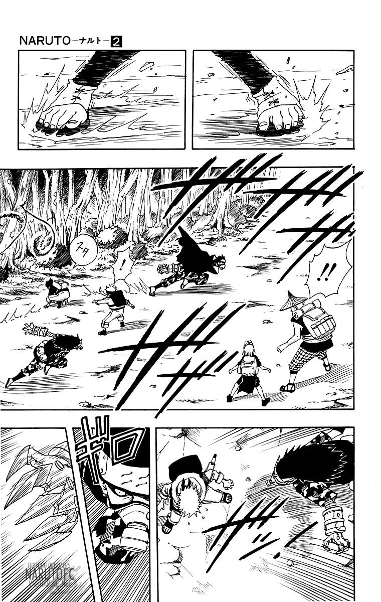 Naruto Chapter 10 - Trang 2