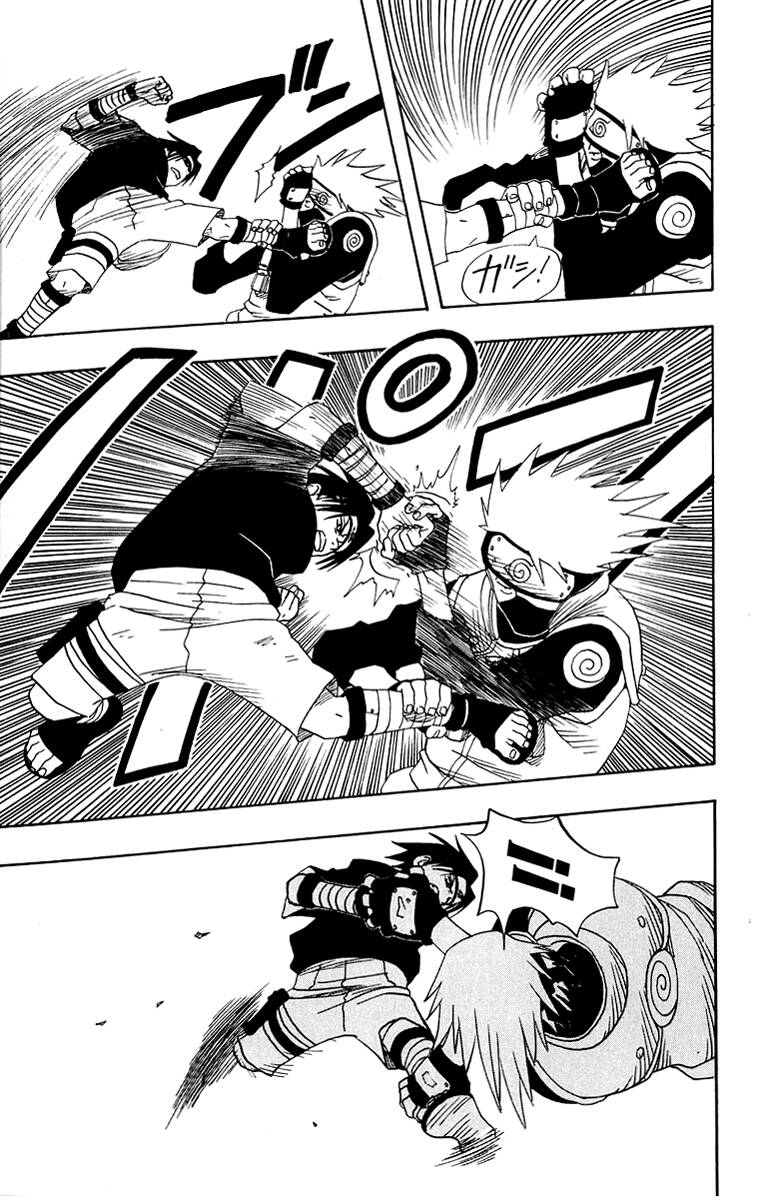 Naruto Chapter 7 - Trang 2