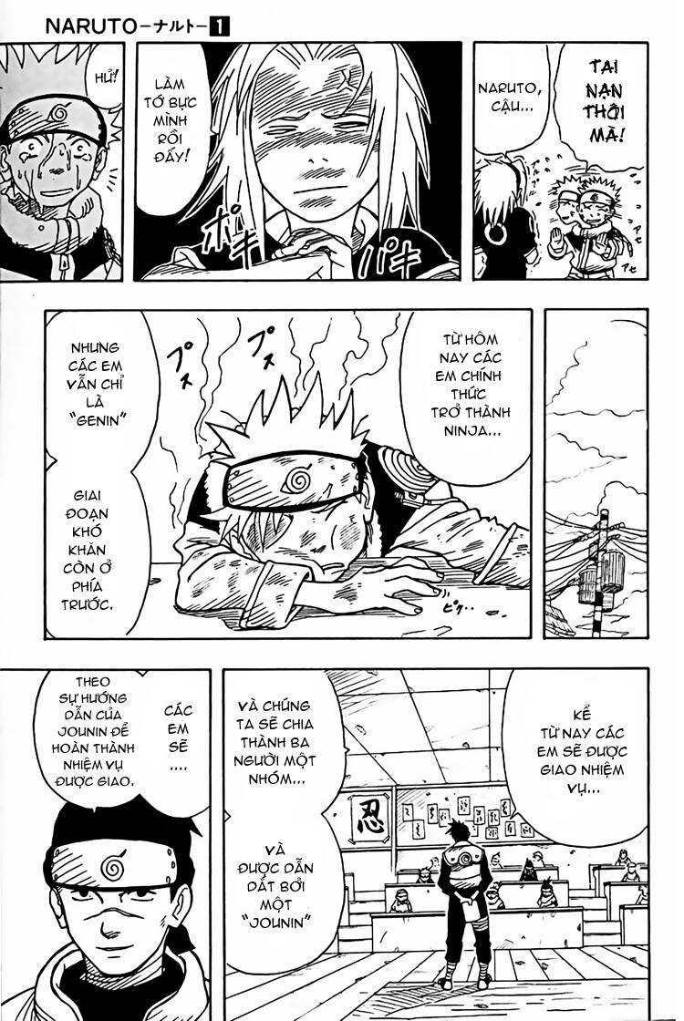 Naruto Chapter 3 - Trang 2