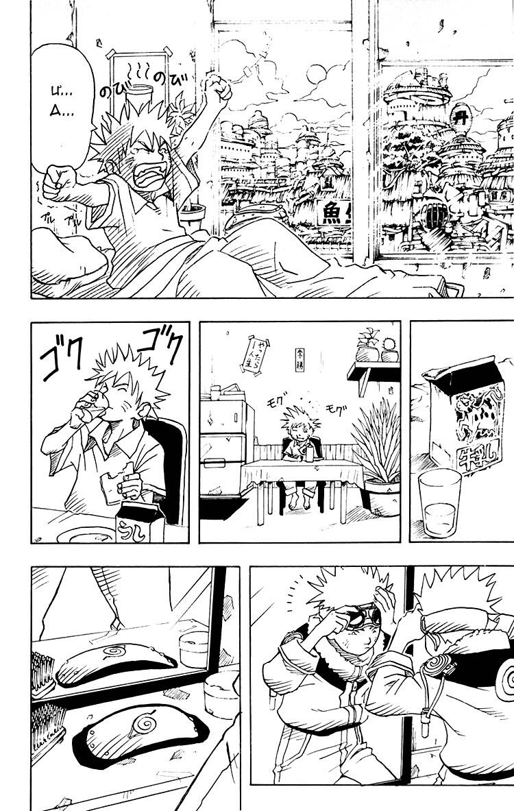 Naruto Chapter 3 - Trang 2