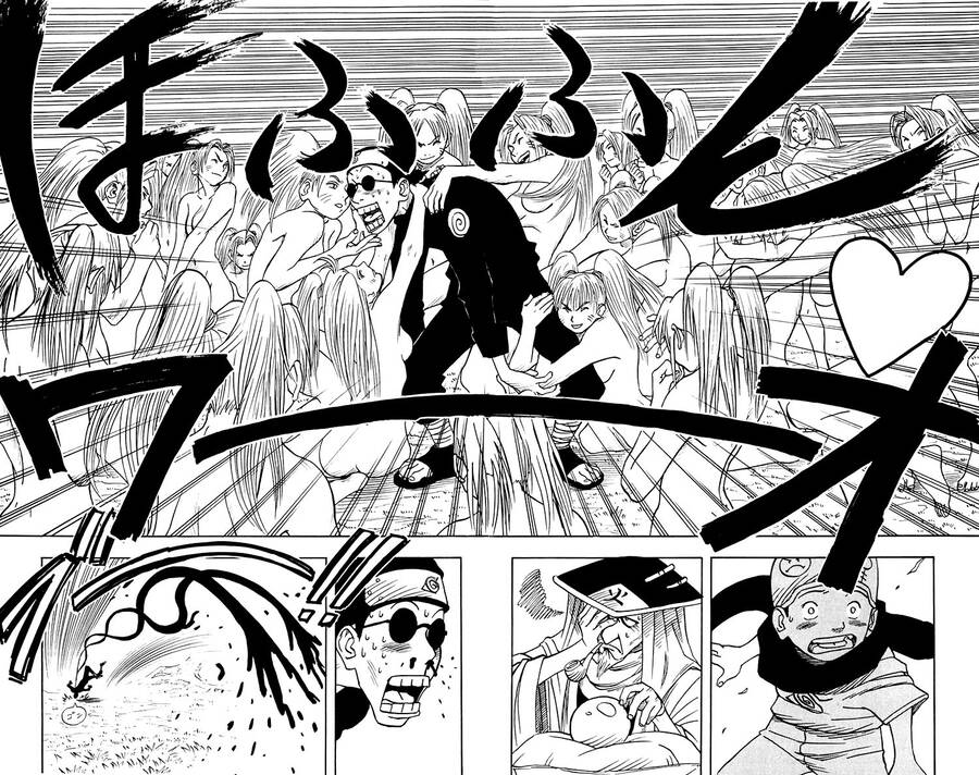 Naruto Chapter 2 - Trang 2