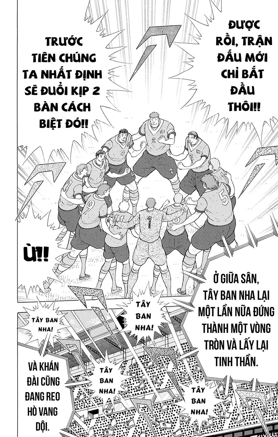 Captain Tsubasa Rising Sun The Final Chapter 10 - Trang 2