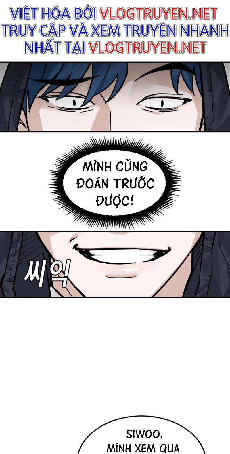 Cực Hạn Chapter 1 - Trang 2