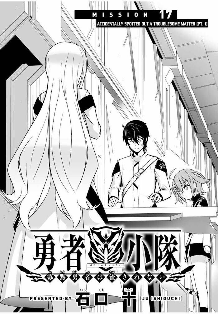 Yuusha Shoutai Kamoku Yuusha Wa Nagisa Renai Chapter 17.1 - Trang 2