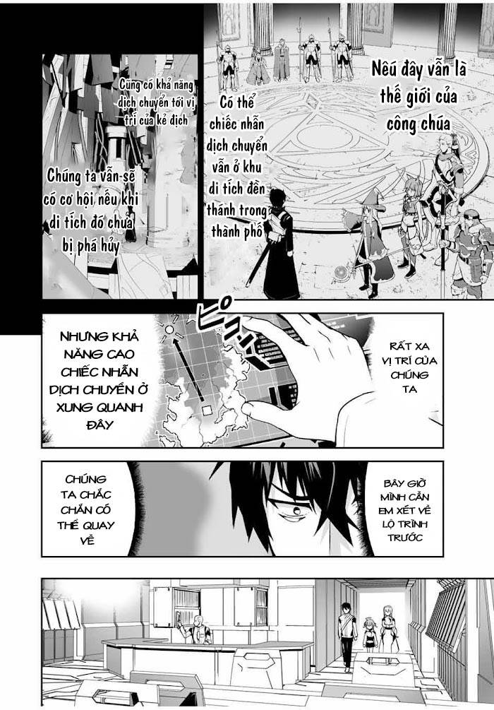 Yuusha Shoutai Kamoku Yuusha Wa Nagisa Renai Chapter 17.1 - Trang 2