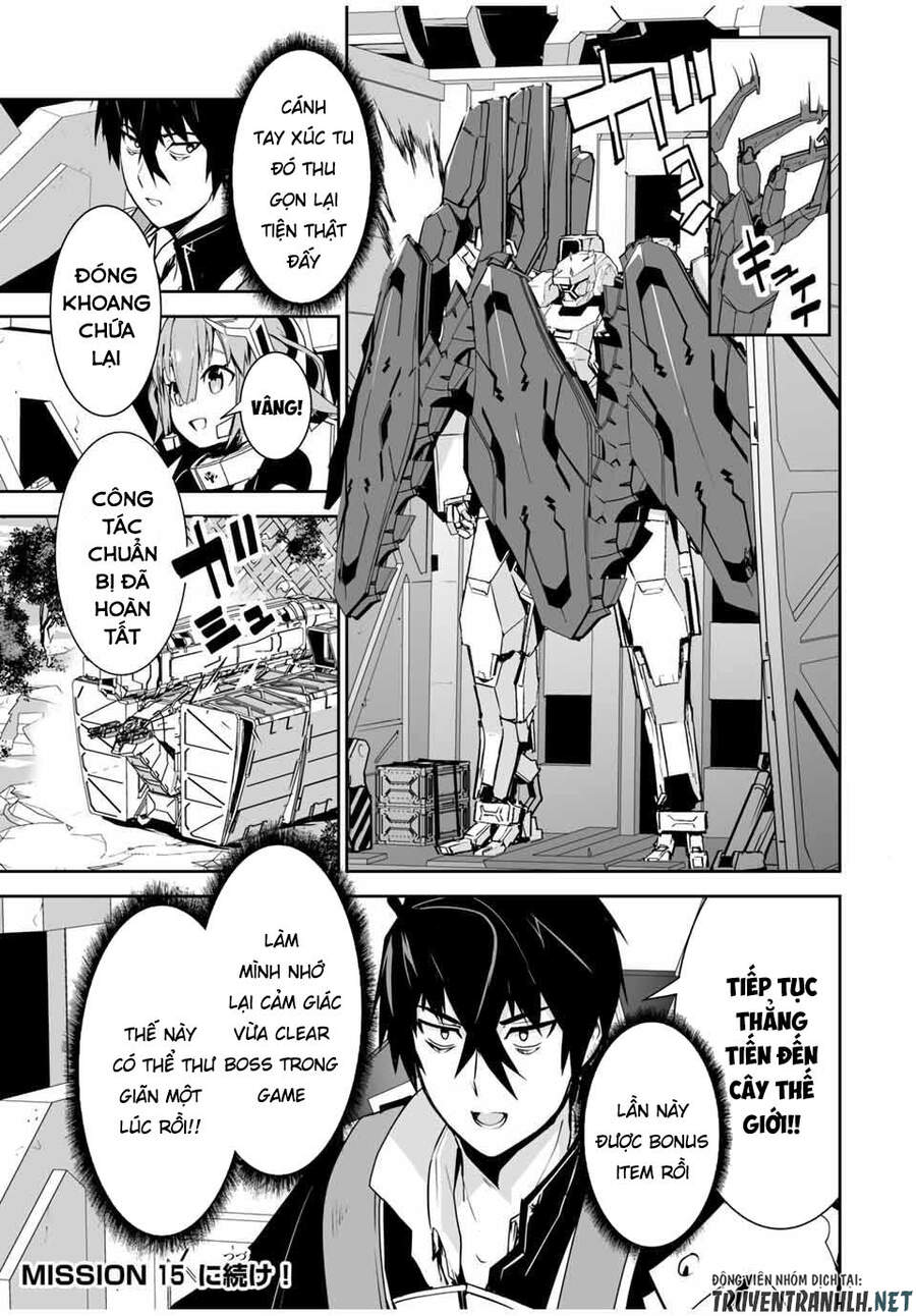 Yuusha Shoutai Kamoku Yuusha Wa Nagisa Renai Chapter 14 - Trang 2