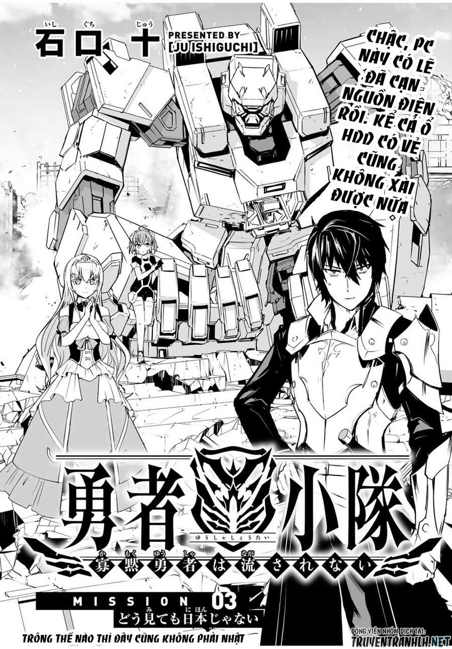 Yuusha Shoutai Kamoku Yuusha Wa Nagisa Renai Chapter 3 - Trang 2