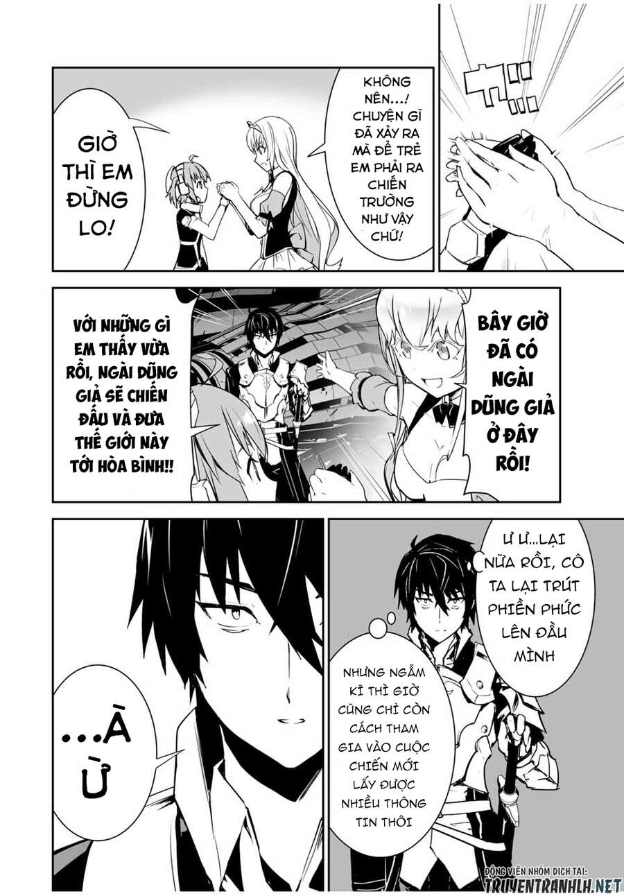 Yuusha Shoutai Kamoku Yuusha Wa Nagisa Renai Chapter 3 - Trang 2