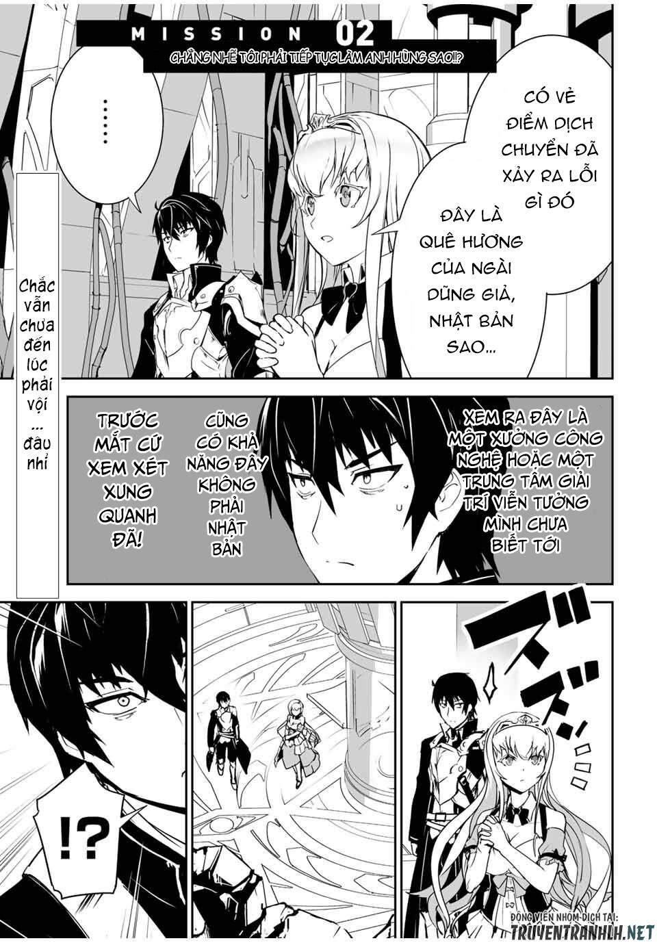 Yuusha Shoutai Kamoku Yuusha Wa Nagisa Renai Chapter 2 - Trang 2