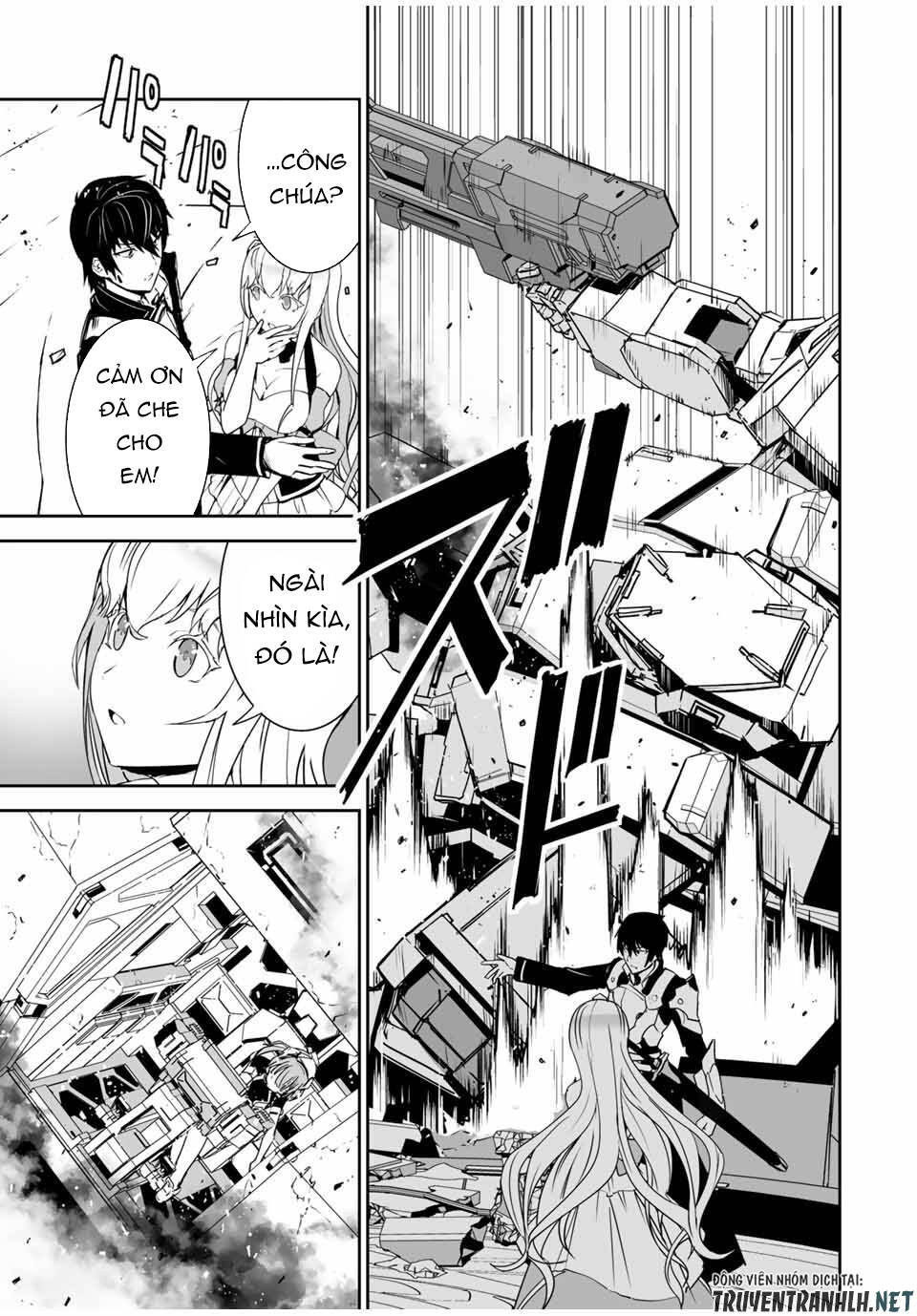 Yuusha Shoutai Kamoku Yuusha Wa Nagisa Renai Chapter 2 - Trang 2