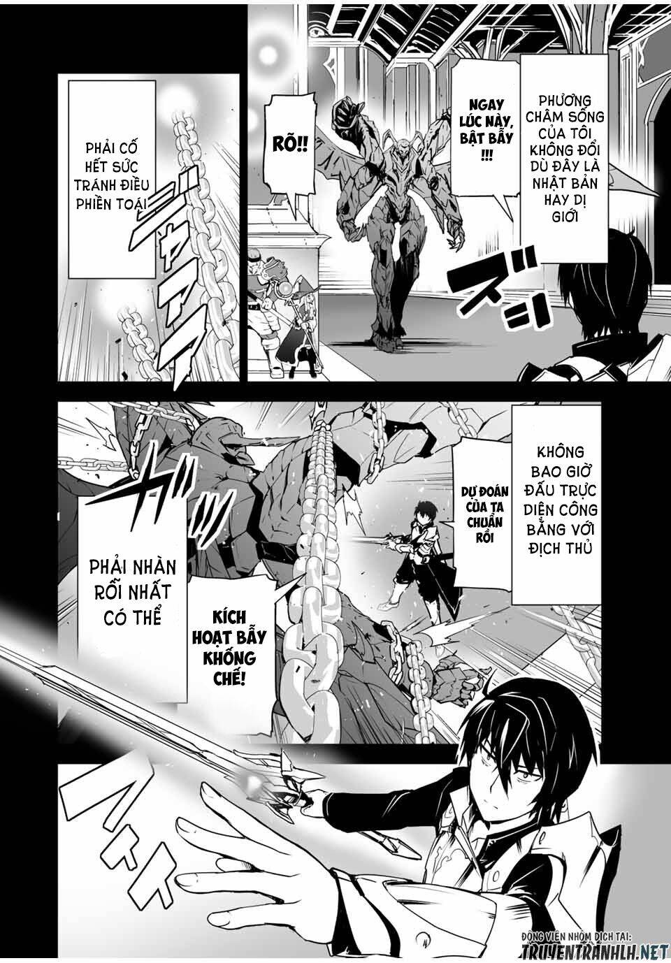 Yuusha Shoutai Kamoku Yuusha Wa Nagisa Renai Chapter 1 - Trang 2