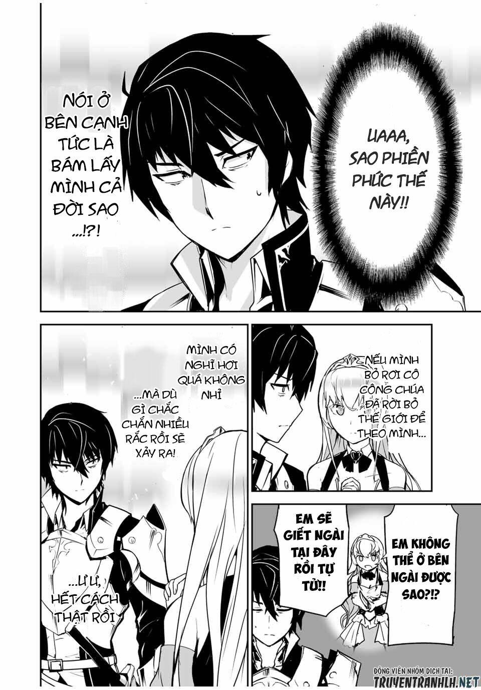 Yuusha Shoutai Kamoku Yuusha Wa Nagisa Renai Chapter 1 - Trang 2