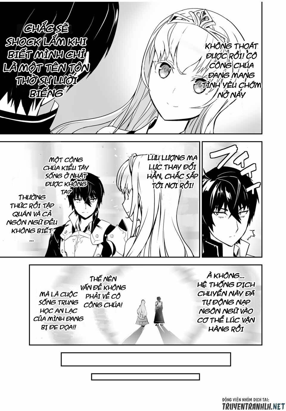 Yuusha Shoutai Kamoku Yuusha Wa Nagisa Renai Chapter 1 - Trang 2