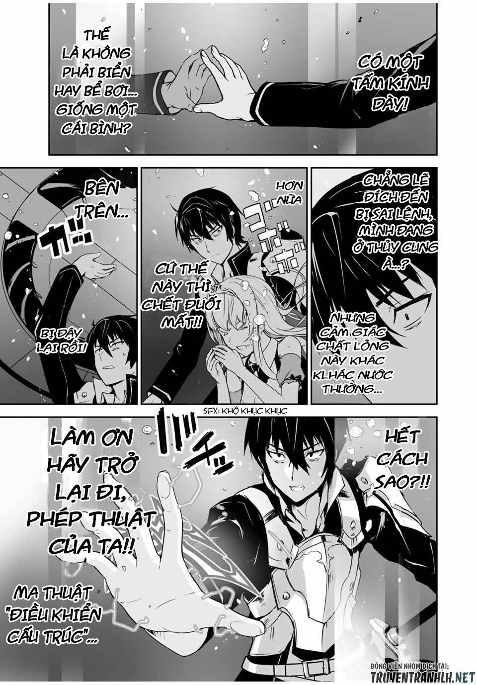 Yuusha Shoutai Kamoku Yuusha Wa Nagisa Renai Chapter 1 - Trang 2