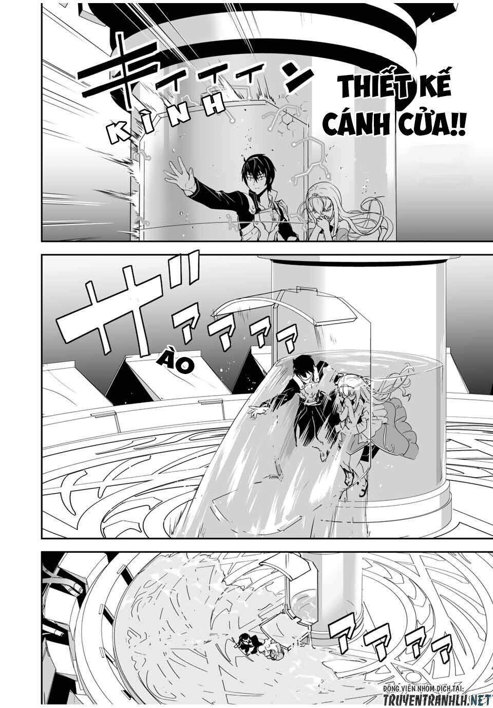 Yuusha Shoutai Kamoku Yuusha Wa Nagisa Renai Chapter 1 - Trang 2