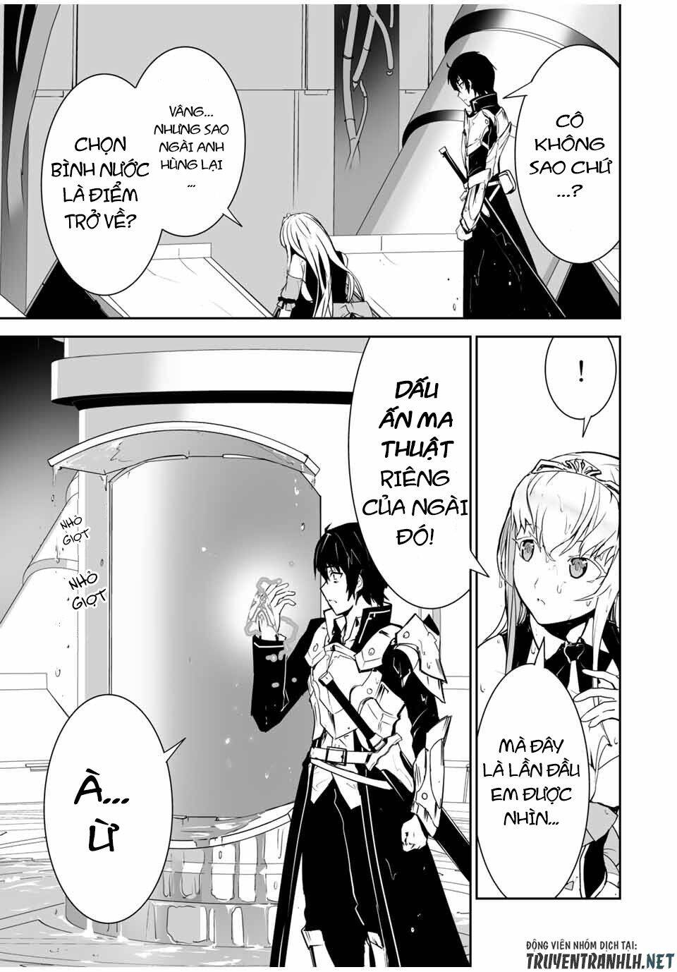 Yuusha Shoutai Kamoku Yuusha Wa Nagisa Renai Chapter 1 - Trang 2