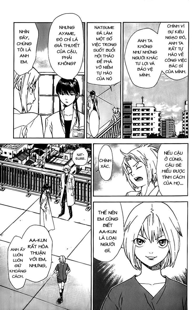 Saijou No Meii Chapter 35 - Trang 2