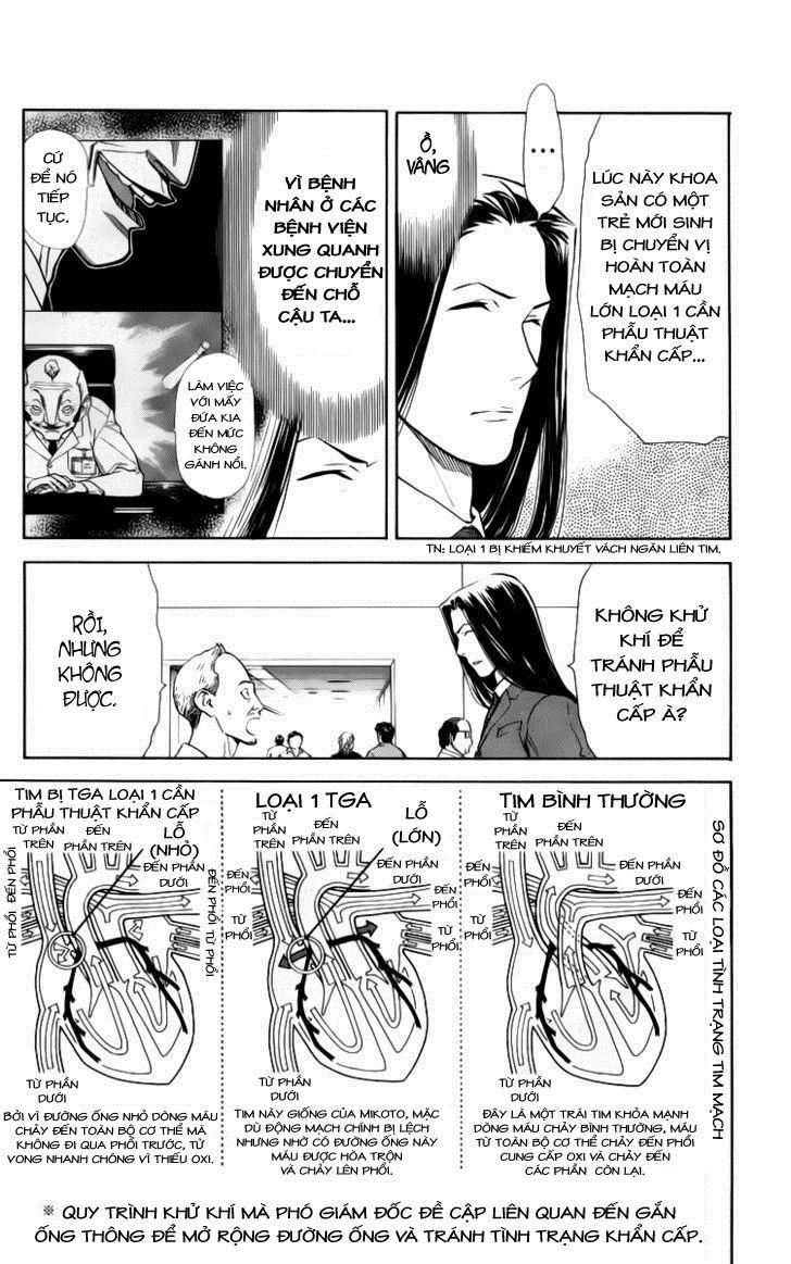 Saijou No Meii Chapter 32 - Trang 2