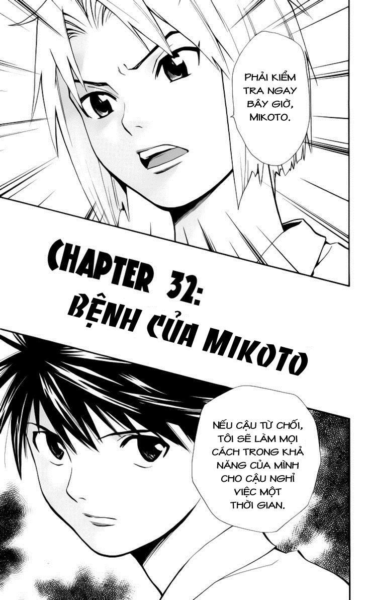 Saijou No Meii Chapter 32 - Trang 2