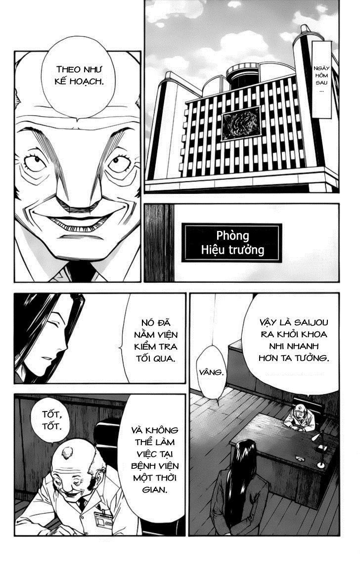 Saijou No Meii Chapter 32 - Trang 2