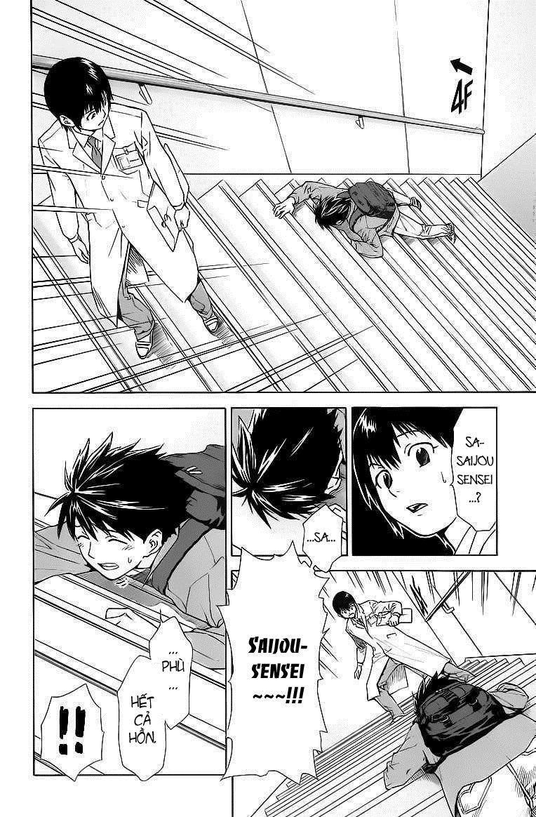 Saijou No Meii Chapter 31 - Trang 2