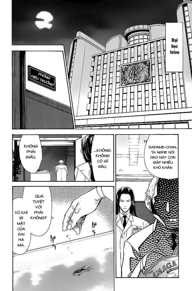 Saijou No Meii Chapter 28 - Trang 2