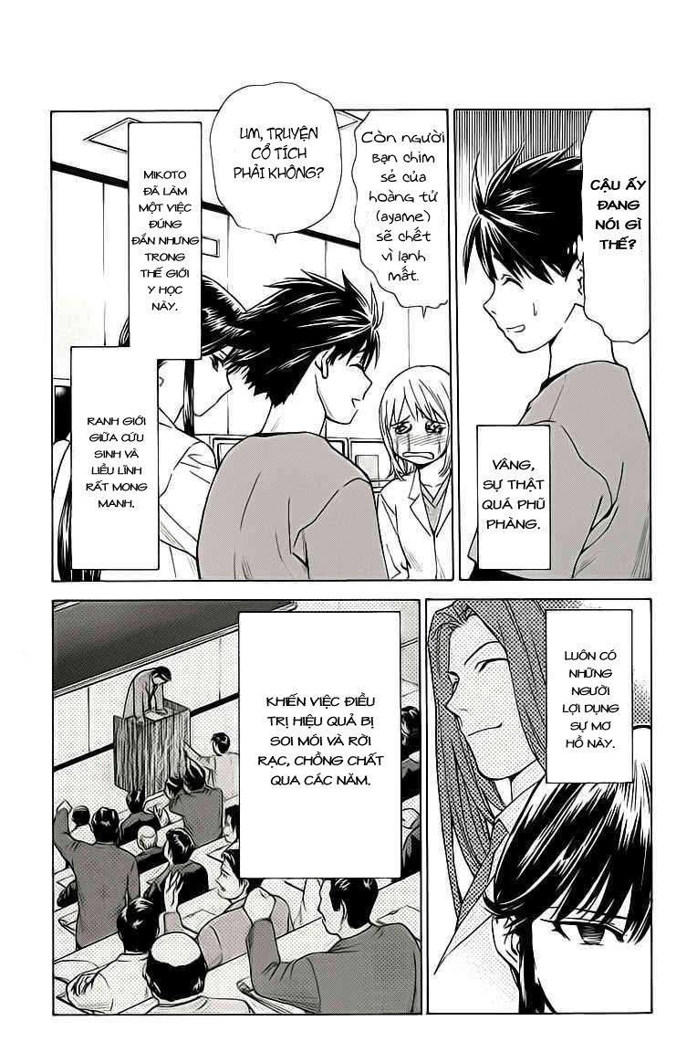 Saijou No Meii Chapter 26 - Trang 2