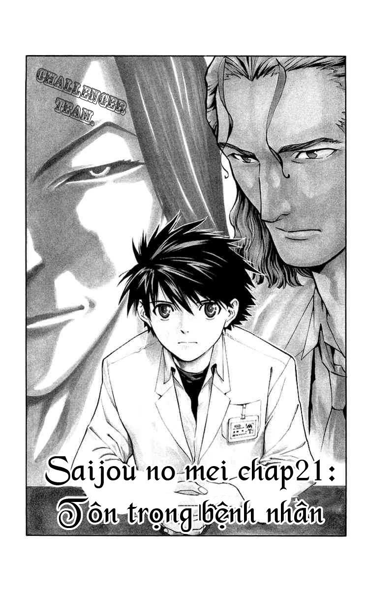 Saijou No Meii Chapter 21 - Trang 2