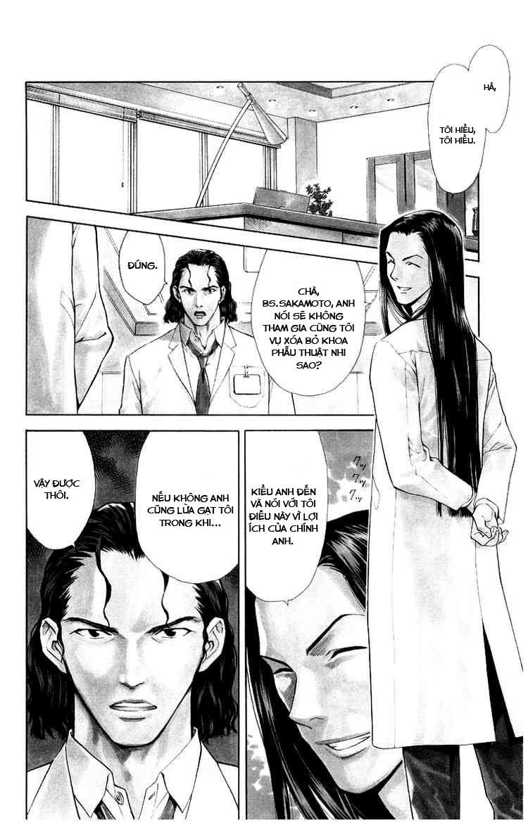 Saijou No Meii Chapter 21 - Trang 2