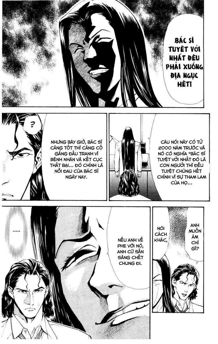 Saijou No Meii Chapter 21 - Trang 2