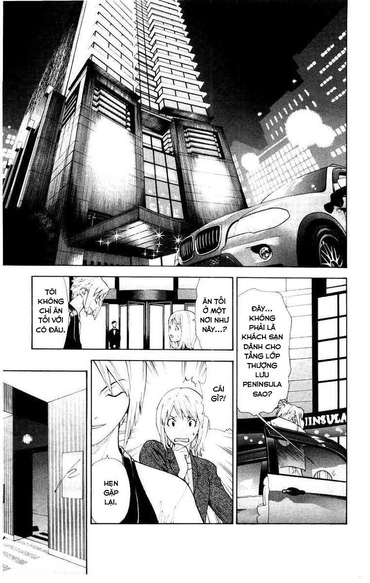 Saijou No Meii Chapter 17 - Trang 2