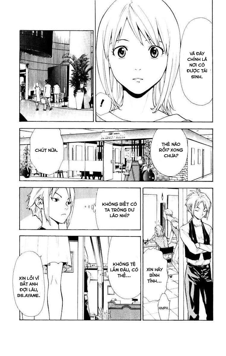 Saijou No Meii Chapter 17 - Trang 2