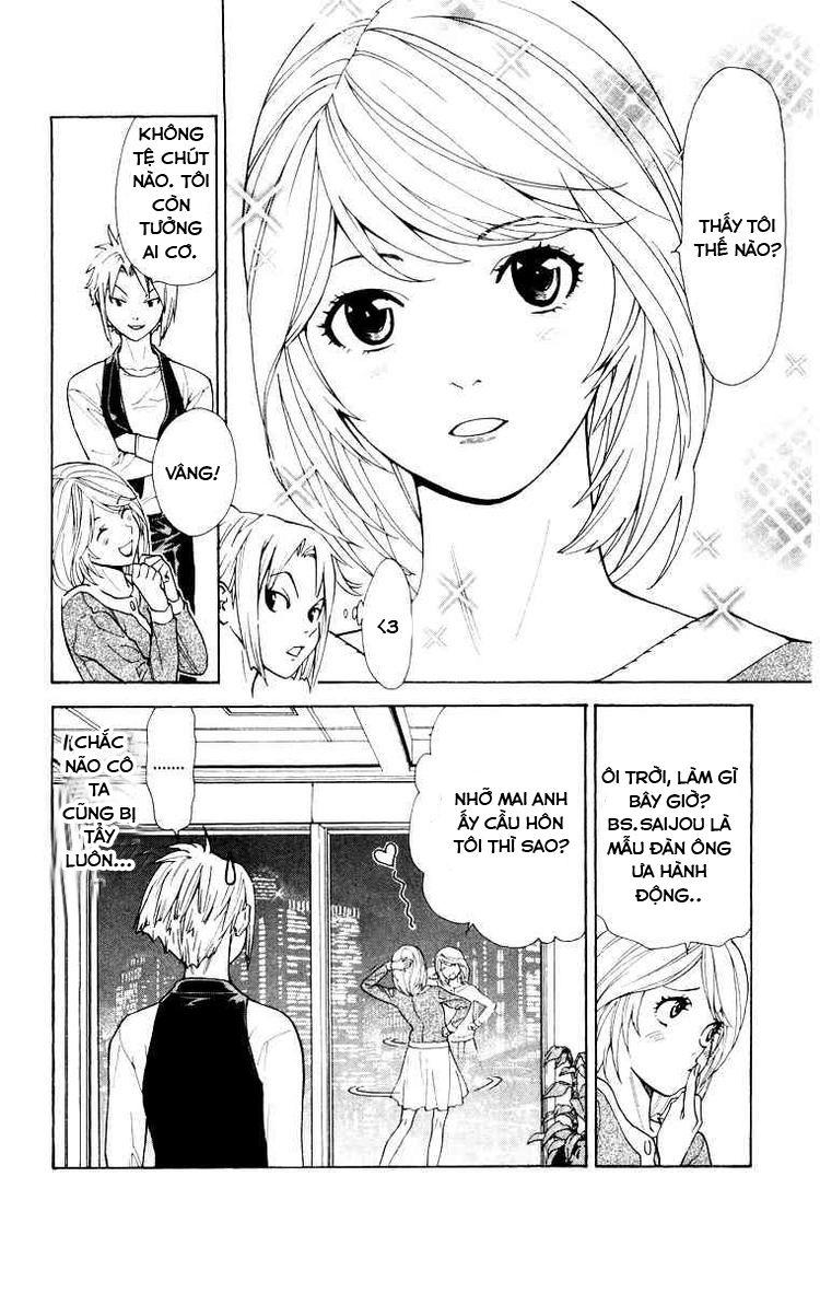 Saijou No Meii Chapter 17 - Trang 2