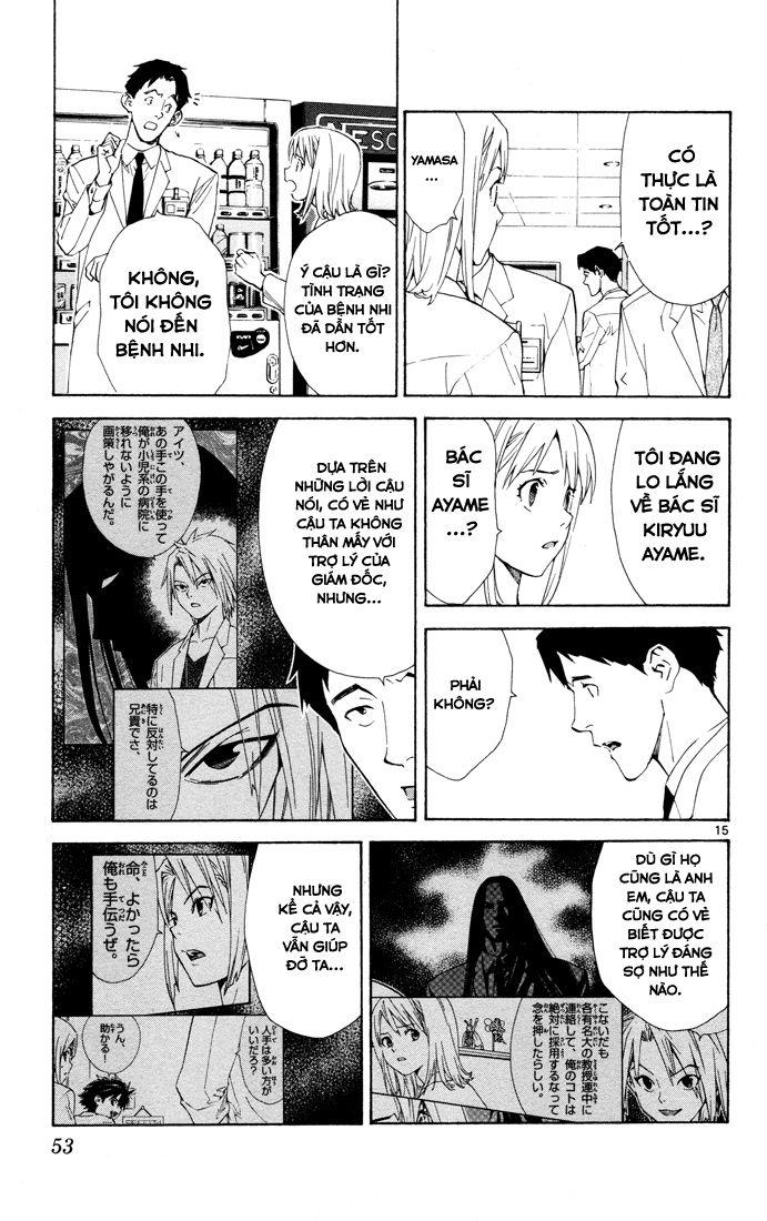 Saijou No Meii Chapter 8 - Trang 2