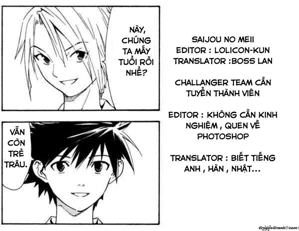 Saijou No Meii Chapter 7 - Trang 2