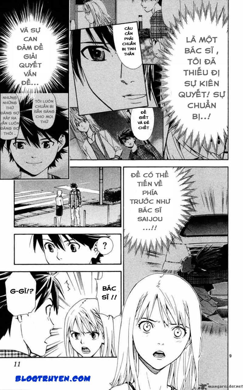 Saijou No Meii Chapter 6 - Trang 2